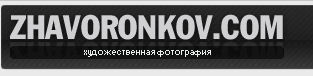 ���������� ������ &mdash; �������������� ����������