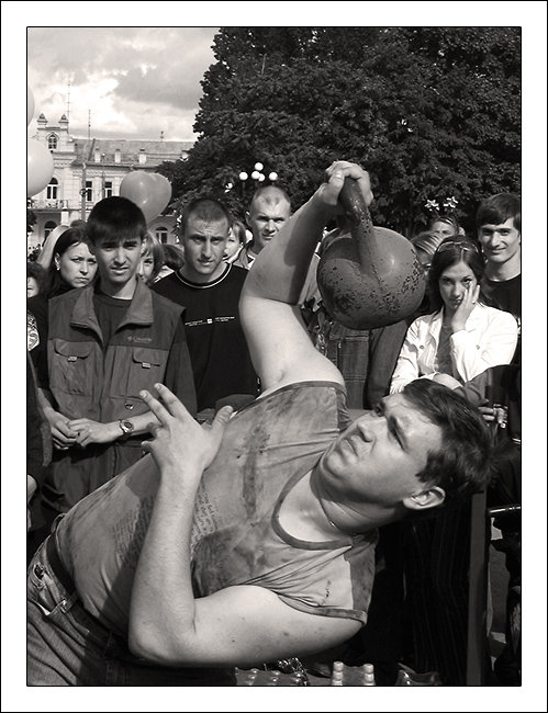 Strong Man