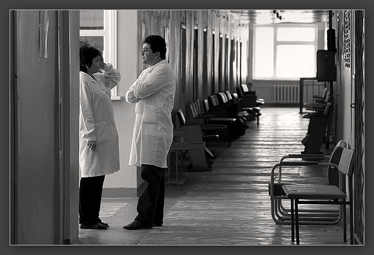Clinic