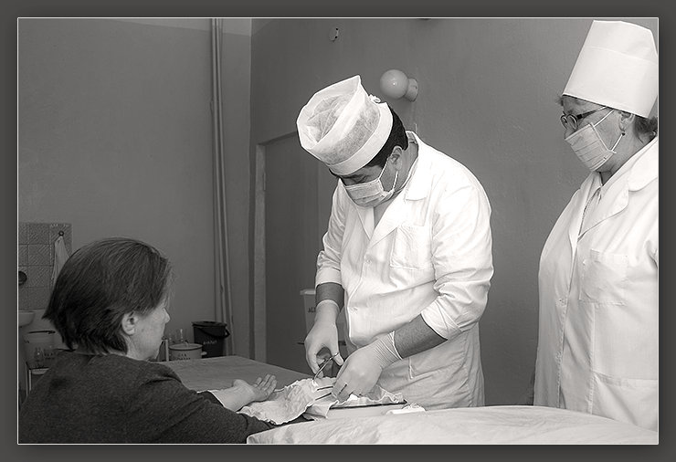 Surgical operation