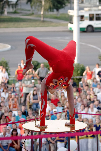 Acrobat