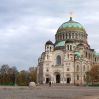 Marine Cathedral