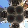 Below the rocket